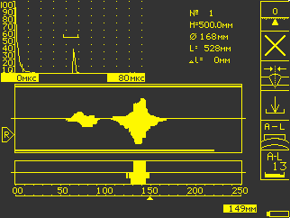 Дефектоскоп УД2-140: вид экрана при режиме АL (запись амплитуды сигнала по датчику пути)
